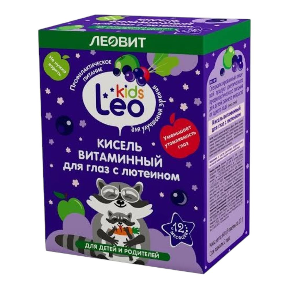 Кисель Леовит Витаминный для глаз с лютеином LEO KIDS 12гр*5шт в упаковке