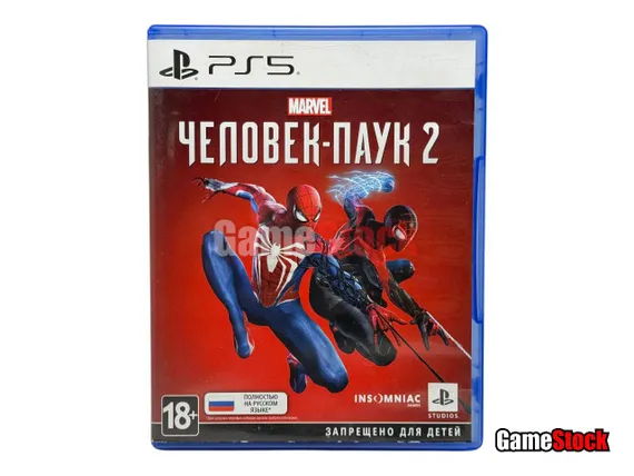 PS5 Marvel Spider Man 2/Человек-Паук 2 (Русская обложка) (Б/У, Полностью на русском языке, PPSA-08338)