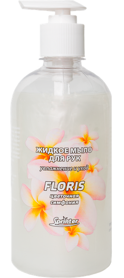 Жидкое мыло Floris 0,5 л насос-дозатор