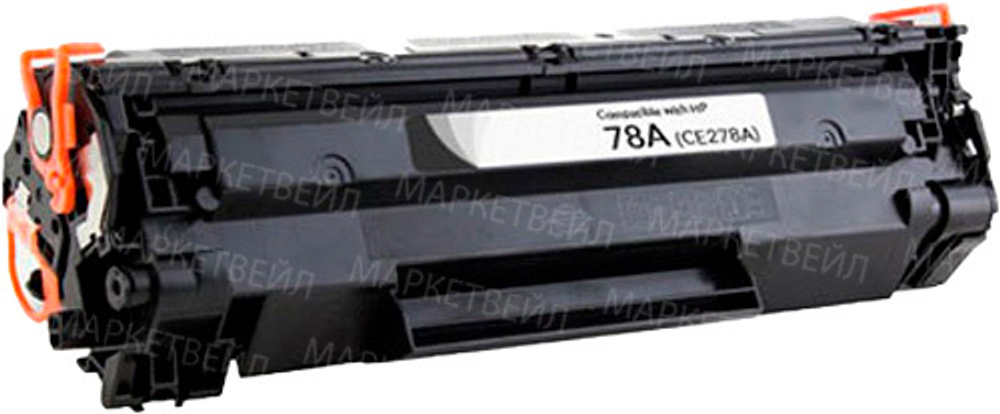 Картридж AQ, аналог HP CE278A/CE285A/435/436/C725/712 для M1536/P1606/P1104 (2K)