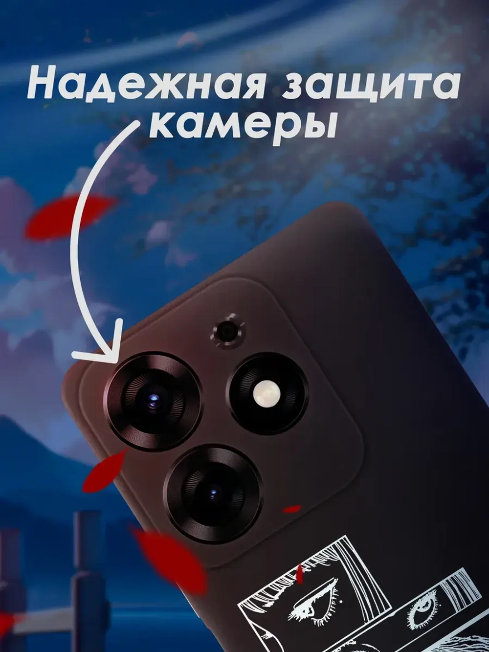 Чехол на Tecno Spark 10 Pro
