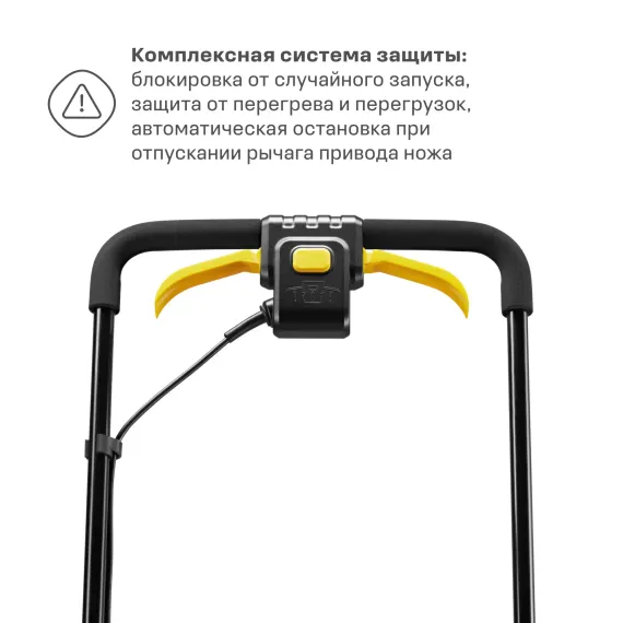 Газонокосилка аккумуляторная Nocord NLB-38.40BC.1
