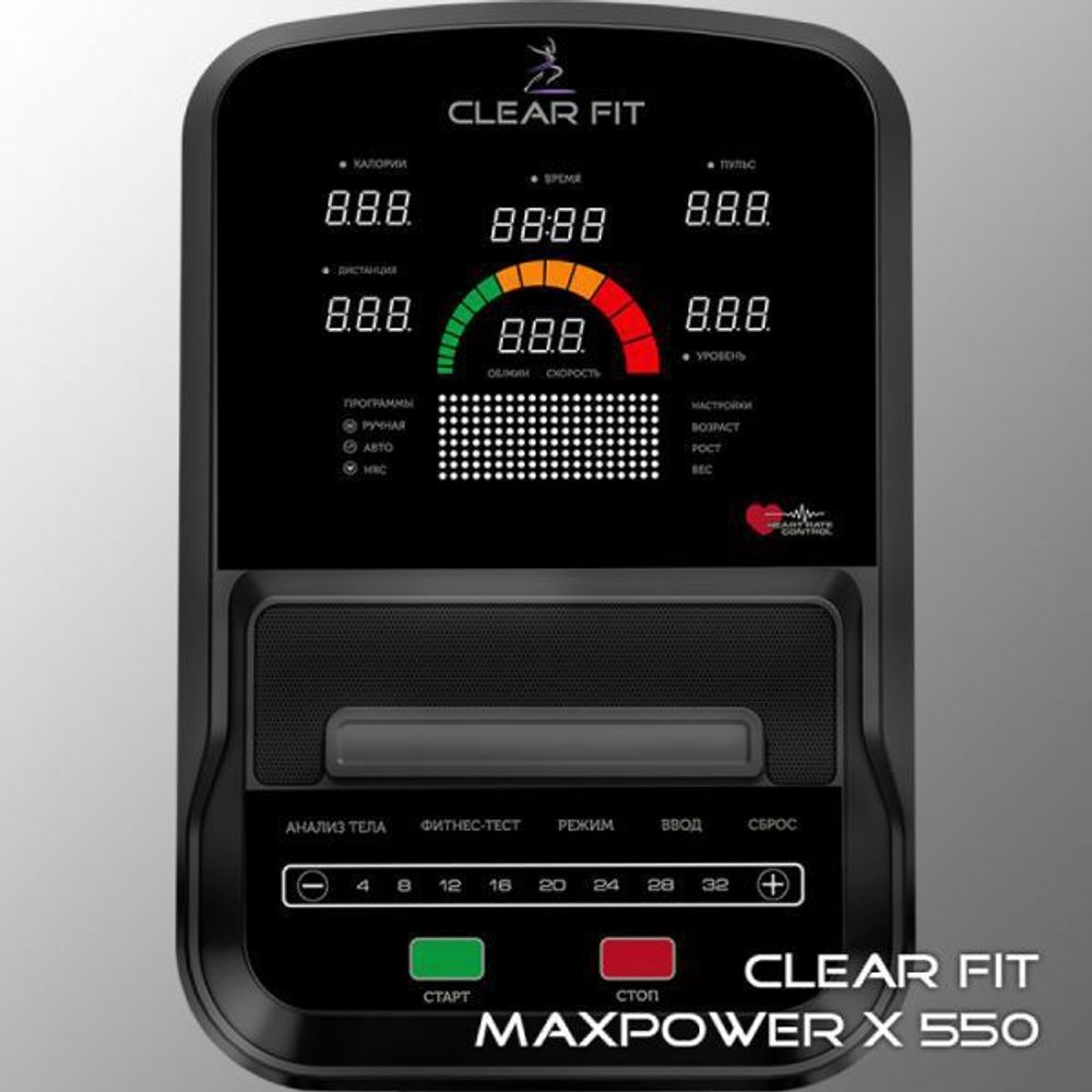 Эллиптический тренажер Clear Fit MaxPower X 550