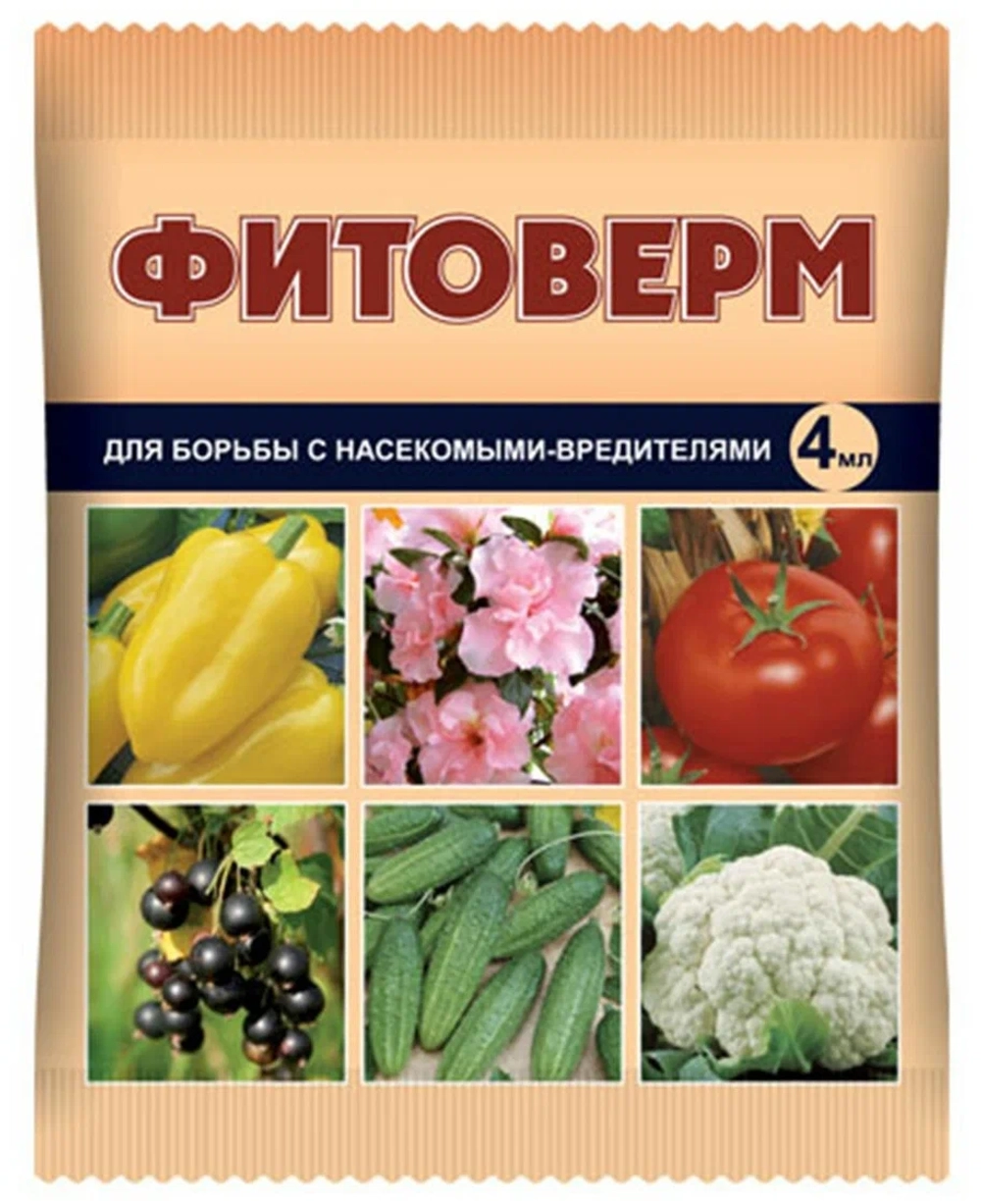 Фитоверм, флакон 4 мл Ваше Хозяйство