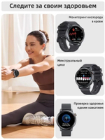 Смарт-часы KOSPET ORB 46 мм графитовый-черный