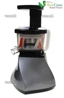 Соковыжималка шнековая Cuchen LSJ-TE 902S, производитель Сuchen