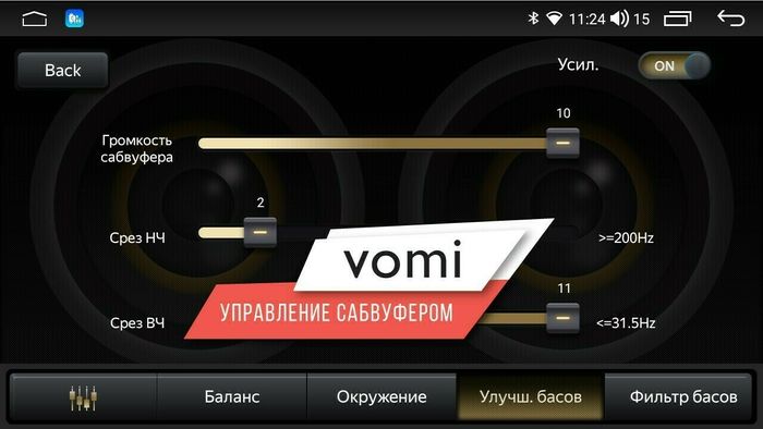 Магнитола для Mercedes-Benz G (W463) 2000-2006, C (W203) 2000-2004 - AK400R9-MTK-LTE Android 10, SIM-слот