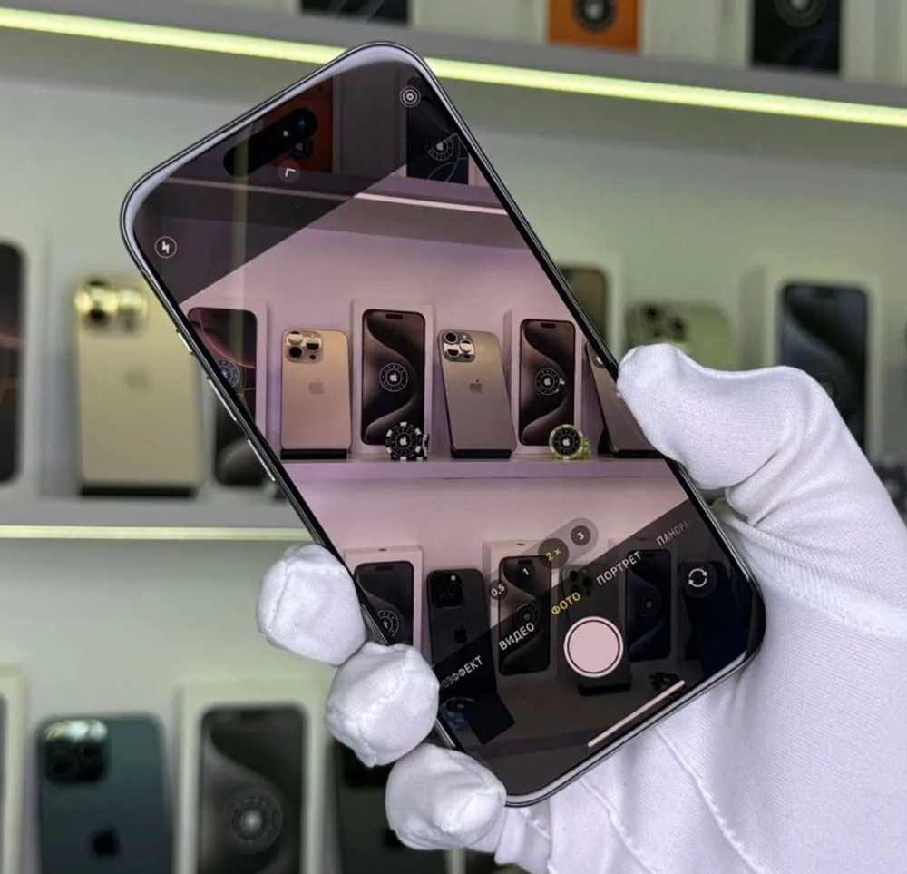 iPhone 15 Pro, 256 ГБ б/у