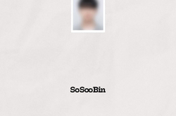 (ПРЕДЗАКАЗ) Альбом SO SOO BIN - 1st Album