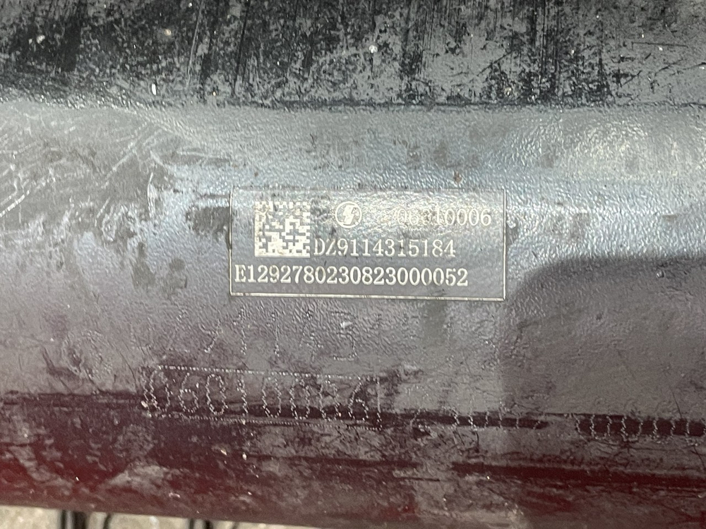 Вал карданный 1840 мм 2023г.