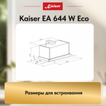 Вытяжка Kaiser EA 644 W Eco