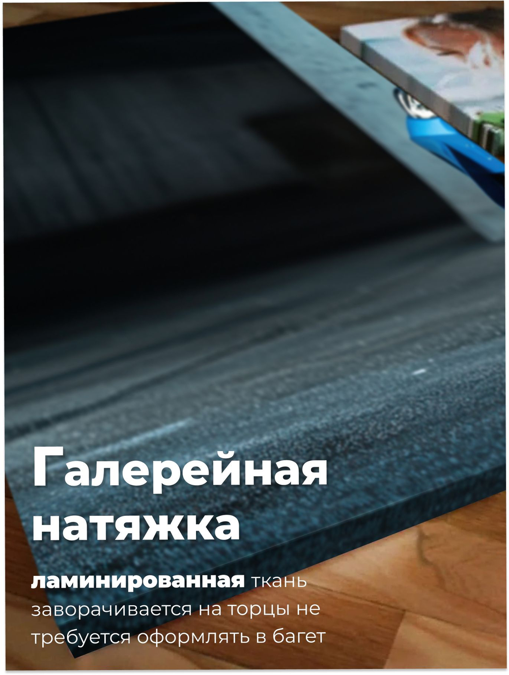 Картина Осенний разбег модульная 50x70см 3шт.