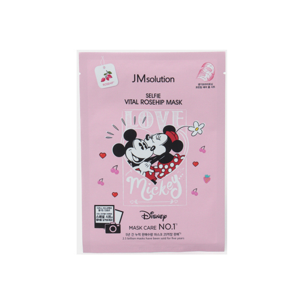 JMsolution Selfie Vital Rosehip Mask