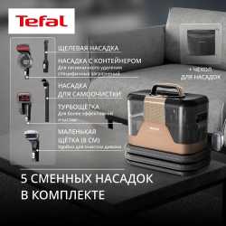Моющий пылесос Tefal для мягкой мебели и ковров Clean It IZ7021F0