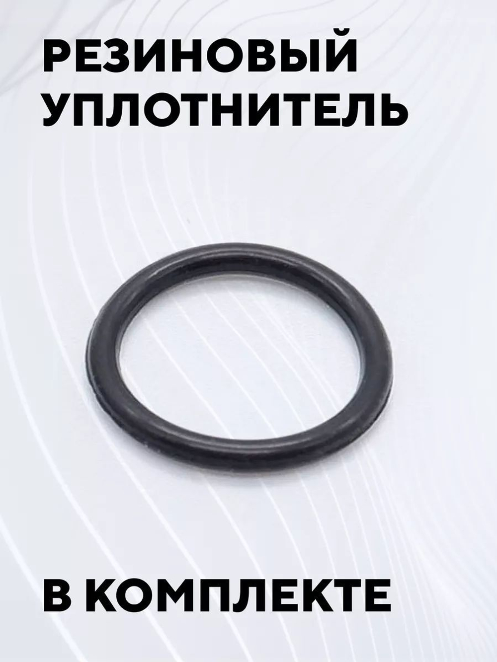 Кнопка встраиваемая для монтажа на корпус (220 В, 22 мм)