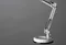 Офисная настольная лампа Junior A1330LT-1WH Arte Lamp