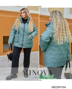 Куртка 1434-оливка Minova