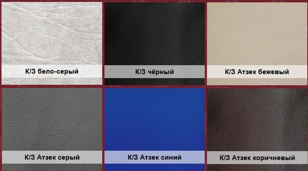 Скамья ИЗО 5 (А)