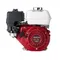 Двигатель "HONDA" GX160UT2 QX-4 (4.8 л.с.)