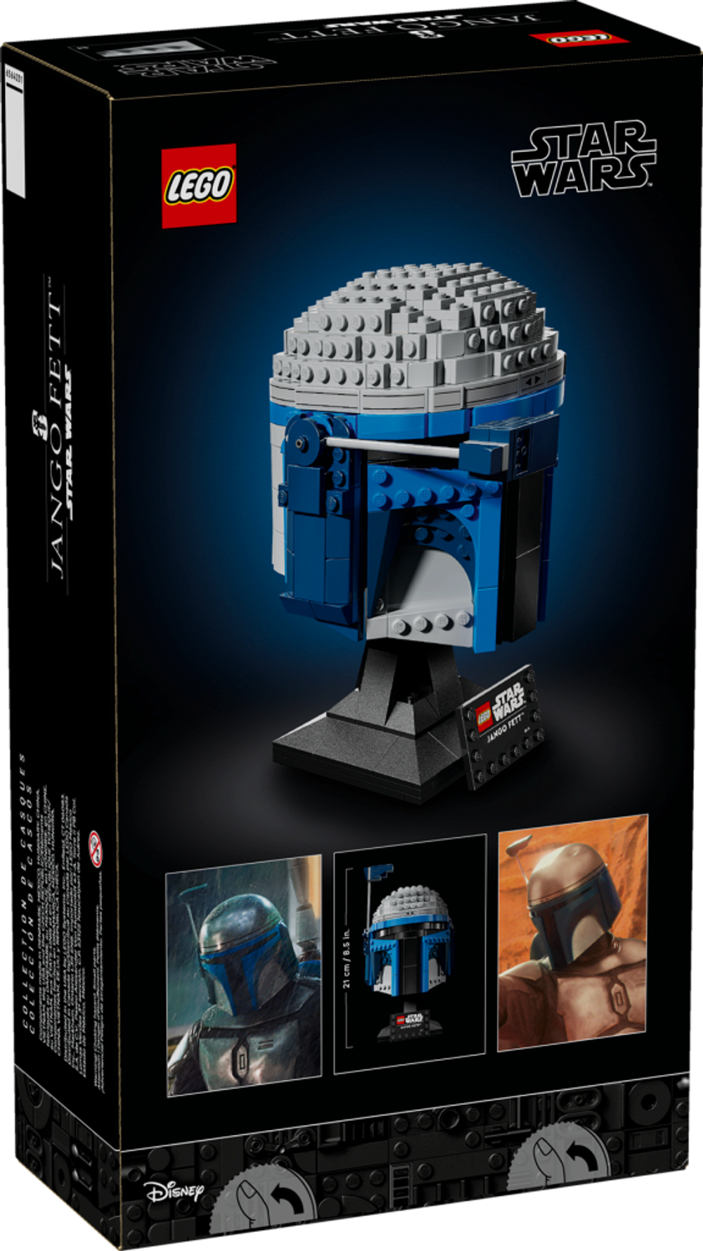 Конструктор Лего Звёздные войны Шлем Джанго Фетта | LEGO Star Wars Jango Fett Helmet 75408, 616 деталей (18+)