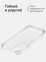 Чехол ROSCO для Vivo Y31;Vivo Y53s 4G;Vivo Y53s 5G оптом (арт. VV-Y31-HARD-TPU-TRANSPARENT)