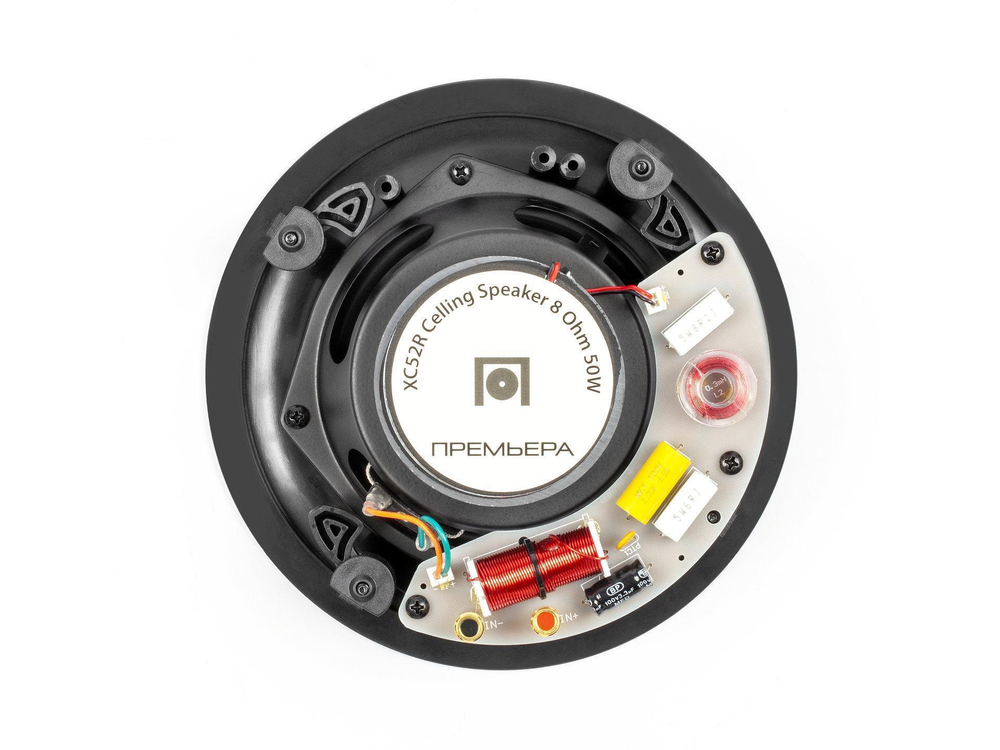 PREMIERA XC52R потолочная встраиваемая акустическая система (штука)