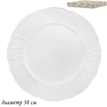 Lenardi 226-010 Блюдо 30 см MARIA в под.упак (х12)Фарфор