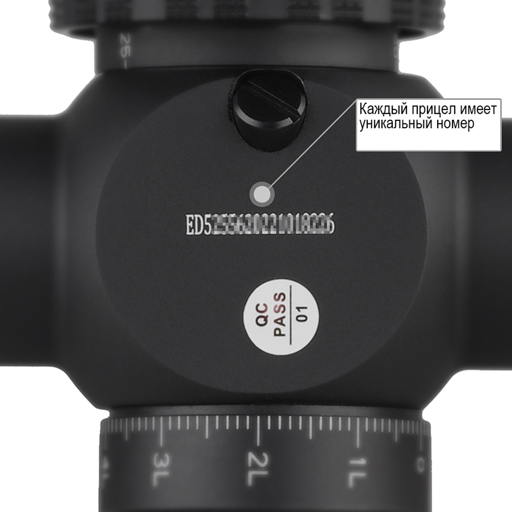 Оптический прицел DISCOVERY ED-AR 1-6X24IR FFP FW30