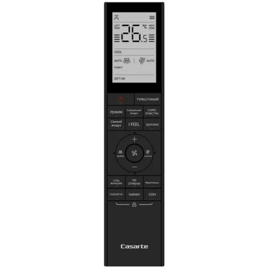 Кондиционер Casarte Velato CAS50CC1/R3-B/1U50CC1/R3
