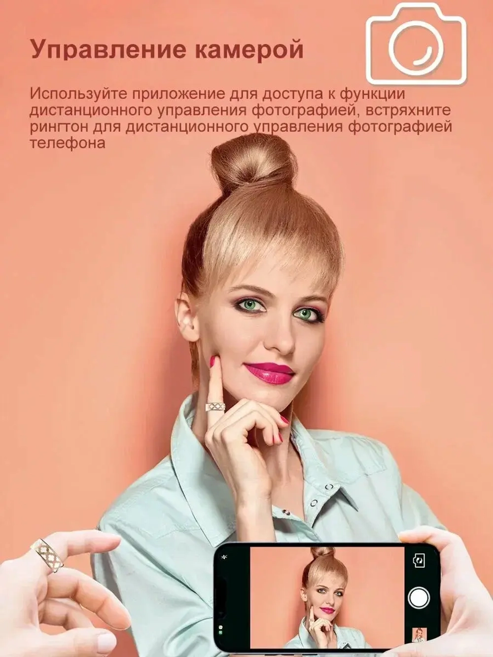 Умное кольцо с измерением давления и пульса XRide Enamel Ring R10M