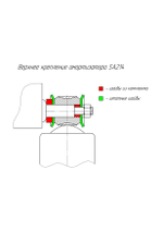 Амортизатор усиленный задний Toyota Hilux 2005-2014, LC 60-70 (рессорная подвеска), Sollers ST6, Jac T6 лифт 45 мм, Jac T9 штатный РИФ