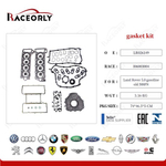 Комплект прокладок Land Rover 5.0L 508PN
