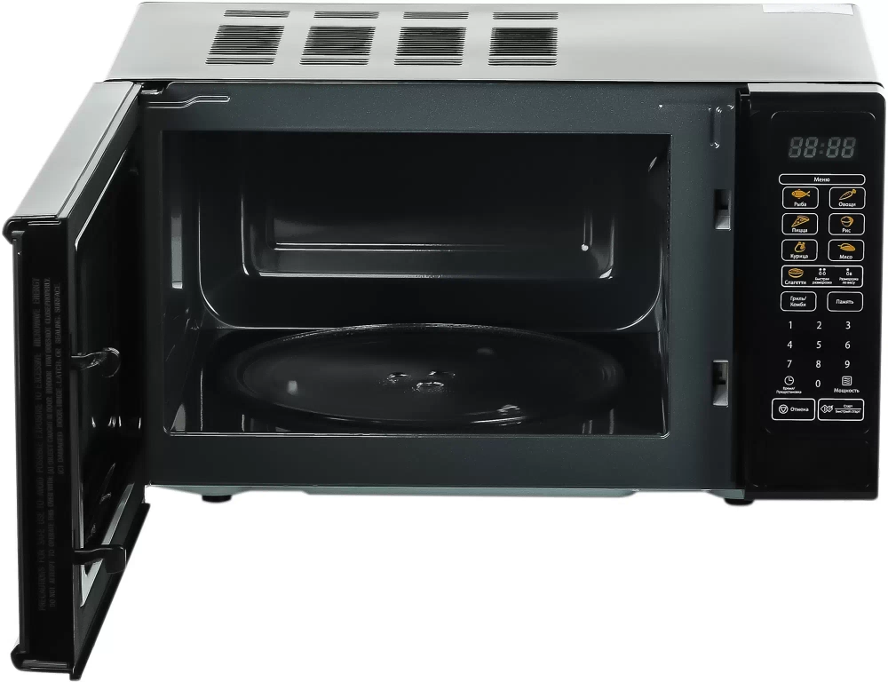 Микроволновая печь Galanz MOG-2011DB черный