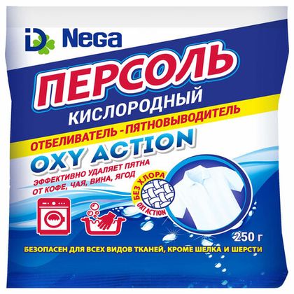 Отбеливатели и пятновыводители