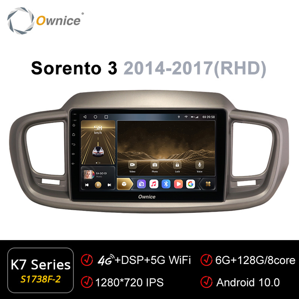 Установочный комплект для KIA Sorento 07.2015+ (UM), Sorento Prime  KUBERG OL-1738