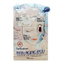 Маска Elizavecca трехступенчатая антивозрастная Anti-Aging EGF Aqua Mask Pack 25+2+2мл