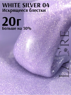 Гель для ногтей White Silver 04/ 20г