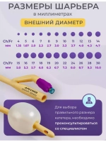 Катетер урологический универсальный Фолея