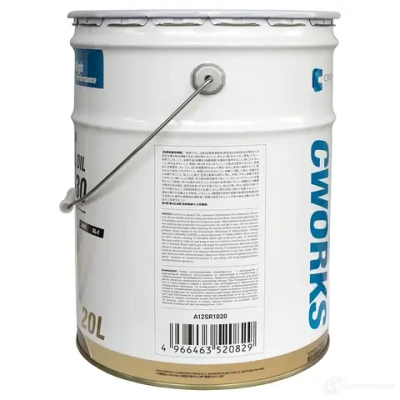 Масло моторное SUPERIA CWORKS DIESEL OIL 5W-30 DL-1, 20 л  A12SR1020