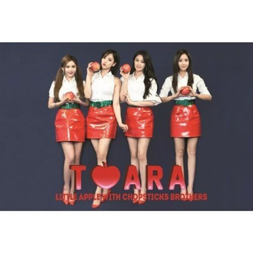 Альбом T-ARA - LITTEL APPLE Project Album