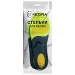 Стельки для кроссовок СПОРТИВНЫЕ КАРКАСНЫЕ, материал PU PRO SPORT, размер RU 42-43 / EU 43-44, с линиями выреза, SHEGRA (ШЕГРА), 700768