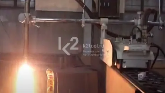 Газорезательная машина GCD-300