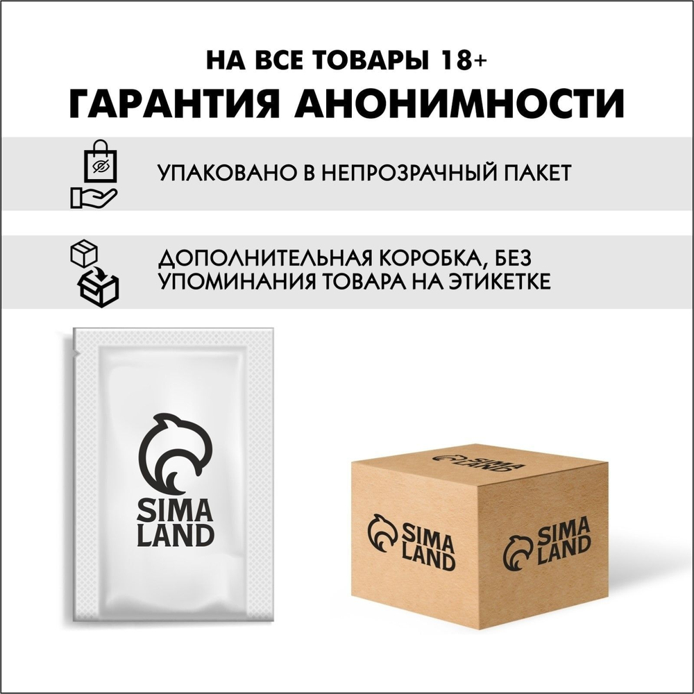 Серебристая анальная втулочка с красным кристаллом - 7 см. (Цвет: серебристый)