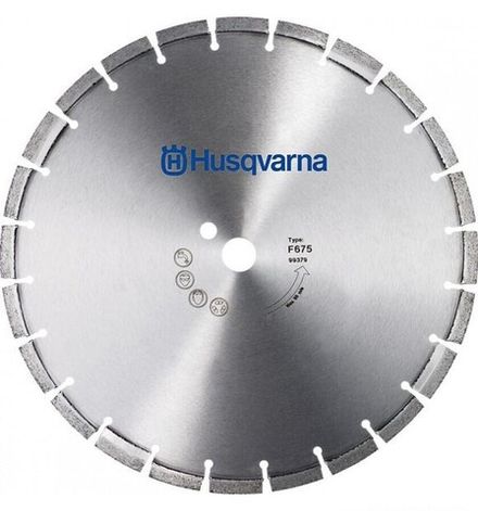 Диск алмазный Husqvarna F640 450-25,4