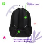 Рюкзак Berlingo U4 "Military style" 41*29,5*13см, 2 отделения, 3 кармана, эргономичная спинка