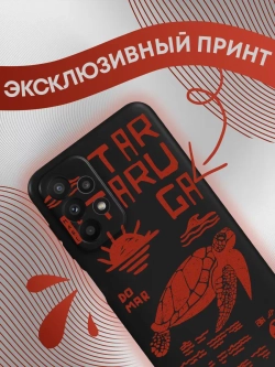 Чехол на Samsung A23 с 3D принтом