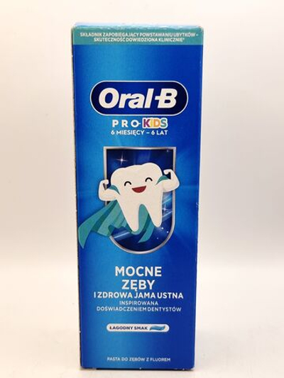 Детская фторосодержащая (1000 ppm) зубная паста Pro Kids от 0 -6 лет 50 мл (Нидерланды)