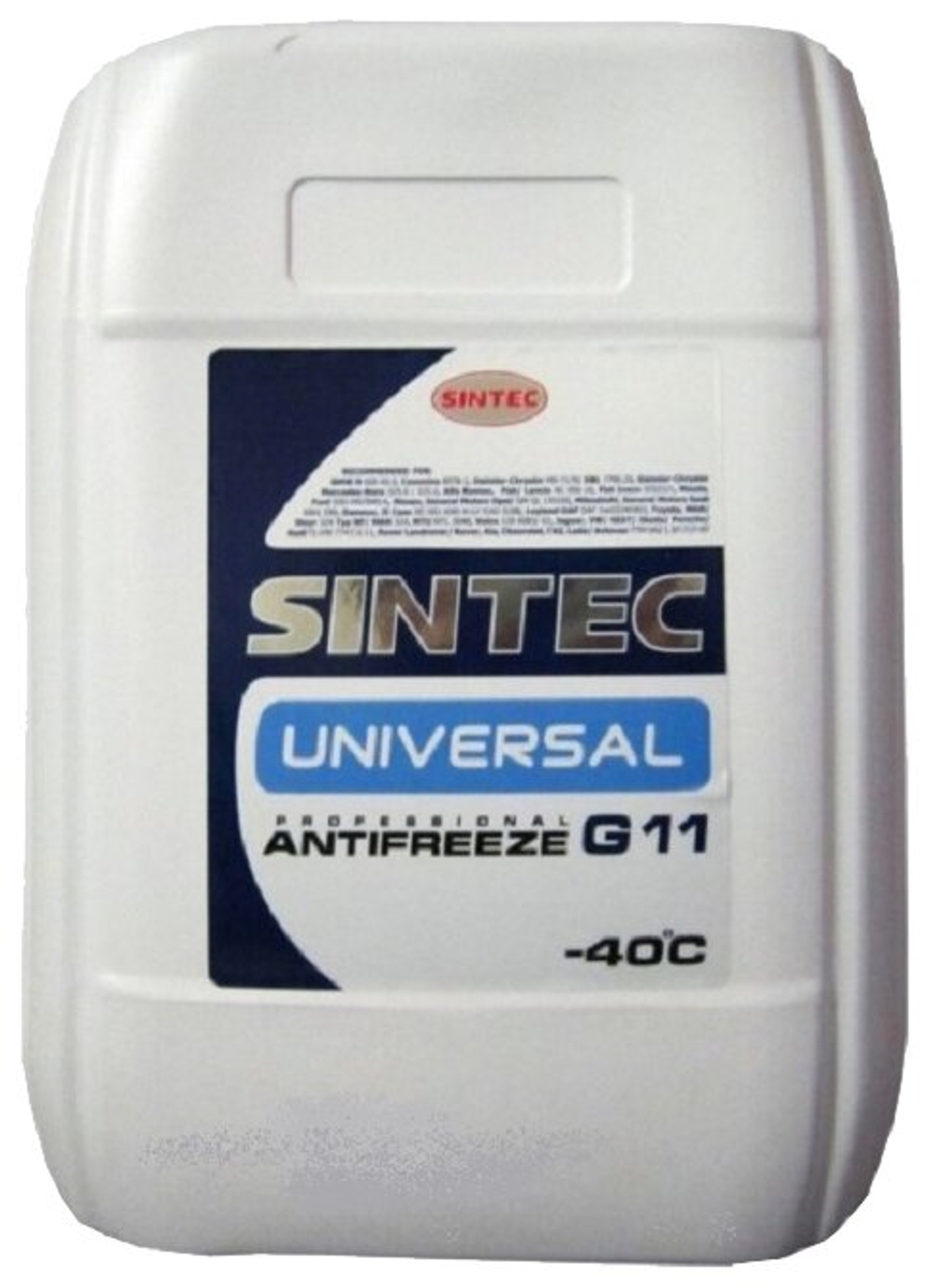 Антифриз Sintec UNIVERSAL G11 (-40) 10кг 800515/990575