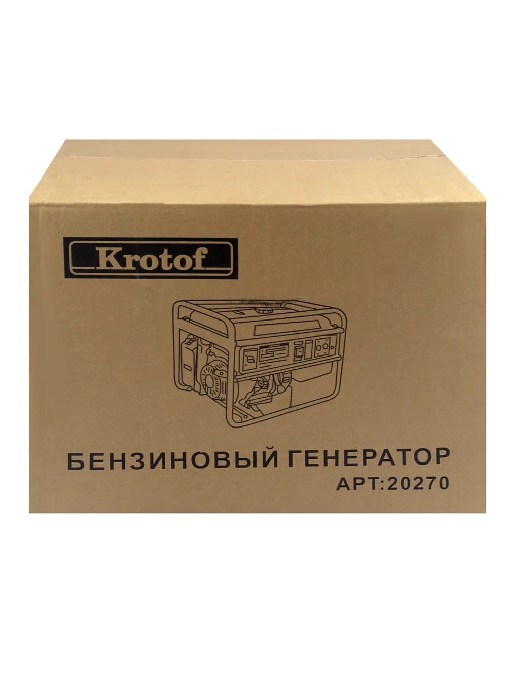 Генератор бензиновый KG2800 3кВт 7л.с. ручной запуск 15л