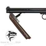 Пневматический пистолет Crosman 1377 C